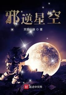 甲方降临游戏