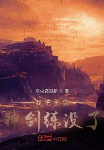 顾少千金要不要