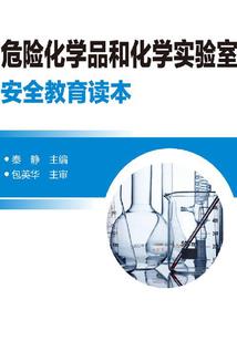 最强女王：早安，修罗殿下