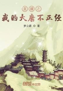 帅哥者联盟