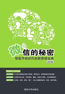 暗恋纸鸢