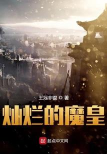 哥爱在进行时