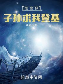 君无悔