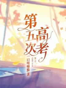 宠你宠到天荒地老