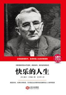叩问