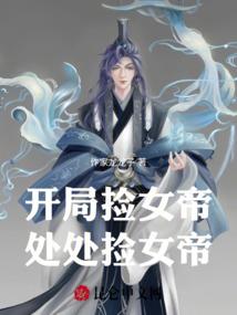 心心念念只是你