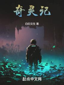 回到新世界