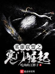 叶神缘