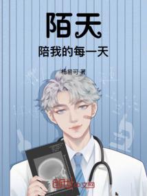 军训一游