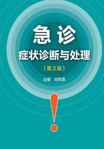 一篇随笔
