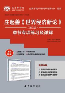 千面鬼才沐少