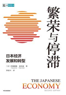 七星印I