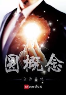 魔兽争鸟