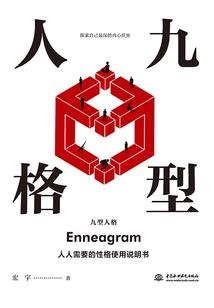 谢谢你的路过竟然那么洒脱