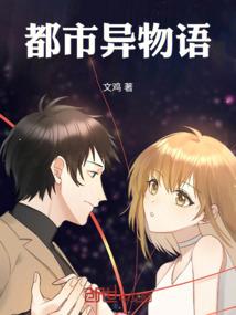 黑色电话