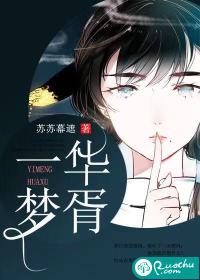 九月的烦恼w