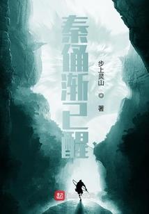 念瑶