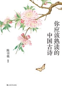 甜蜜暴击：总裁的家养小甜椒