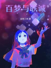 易繁尘