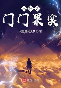 霂雪