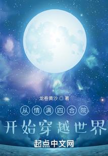 送给爸爸的一封信