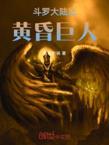 重生之继母苦哈哈