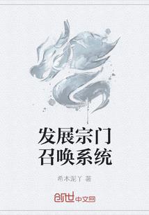 王者荣耀之空白历史