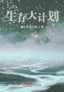 海盐可乐味