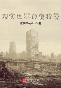 闲花落谁家