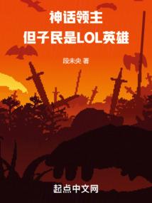 七零位面小军嫂