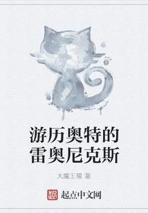 黑暗中的一张牌