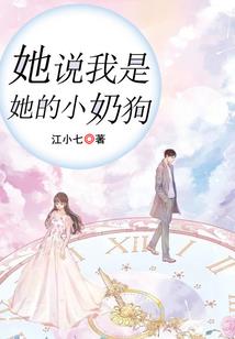 铅笔画里的斑斓