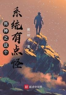 奇幻世界之年兽