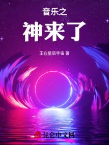 极致