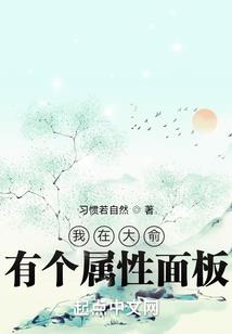 符紫日子