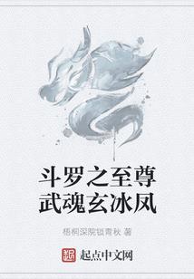全能大主播