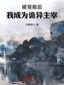 烟花夜沉浮