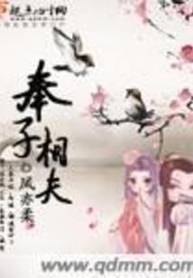帝牢