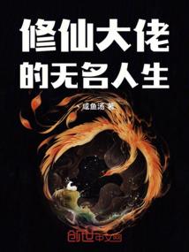 星球未来！二级文明