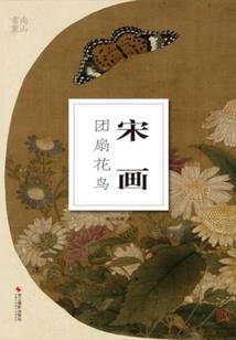 繁星之余生只爱你，吴亦凡