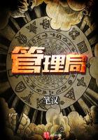 秦魇