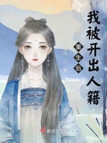魔族之战之最好的誓言