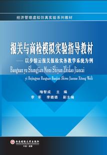 不省心的竹马