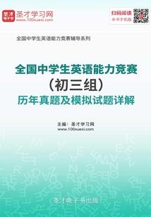 被爱无罪