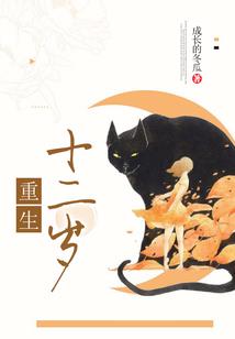 红尘往事忆如烟