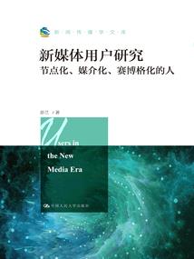 最后一件道具