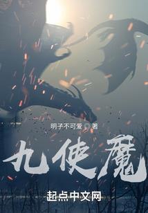 三生异世穿越传