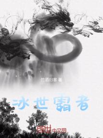 十三朵彩绘