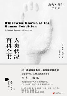 桃夭幽幽