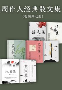灭世大陆